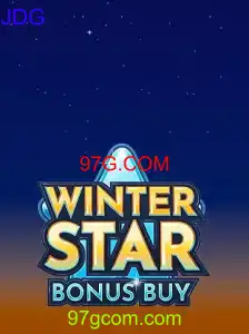 WinterStarBonusBuy
